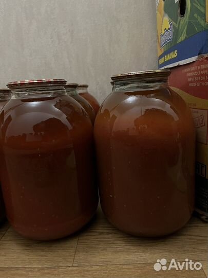 Соленья домашние