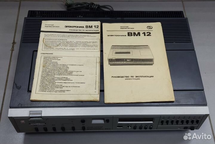 Видеомагнитофон Электроника вм-12
