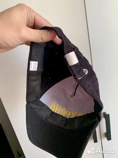 Форма охраны летняя и зимняя