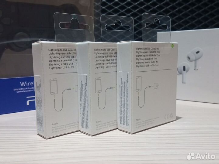 Кабель для зарядки iPhone, Lightning — USB