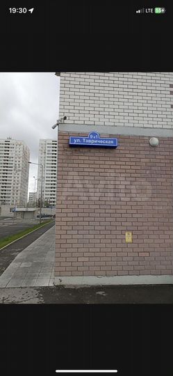 Гараж, 10 м²