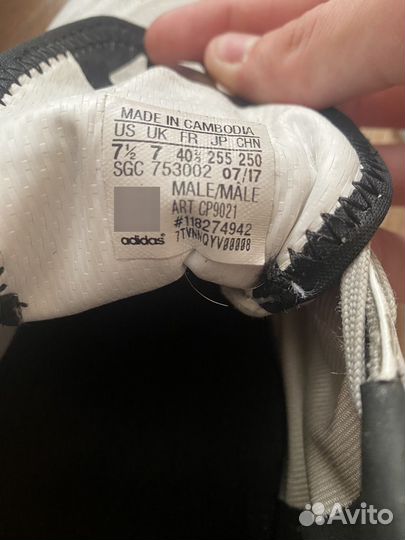 Шиповки adidas copa tango 18.4 TF