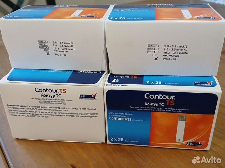 Тест полоски Contour TS 50шт