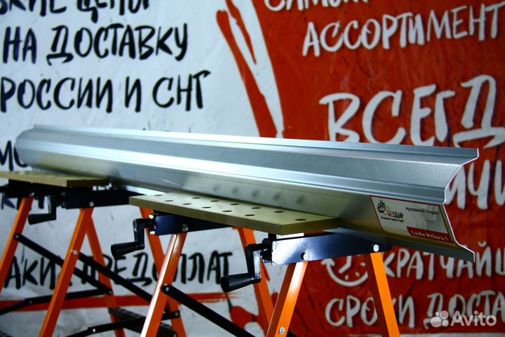 Ремонтный порог LADA Priora