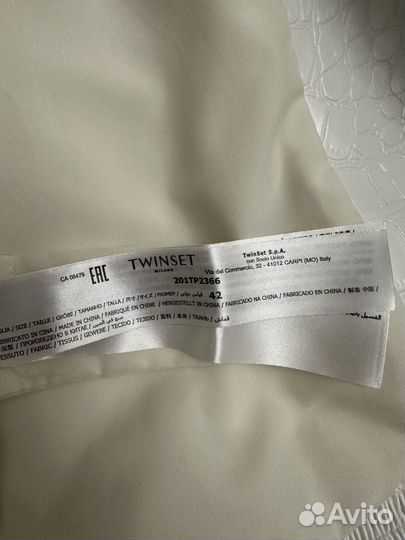 Костюм женский из экокожи Twinset 42