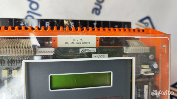 Sael VC0508