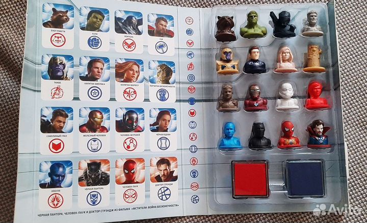 Коллекция Стиратели 2 (Marvel)