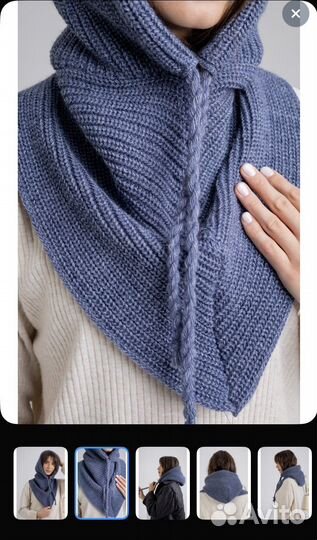 Капор/капюшон женский