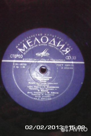 Чебурашка. Эдуард успенский