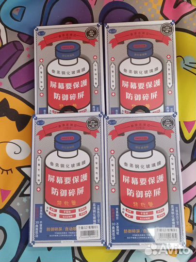 Защитное стекло Remax на iPhone