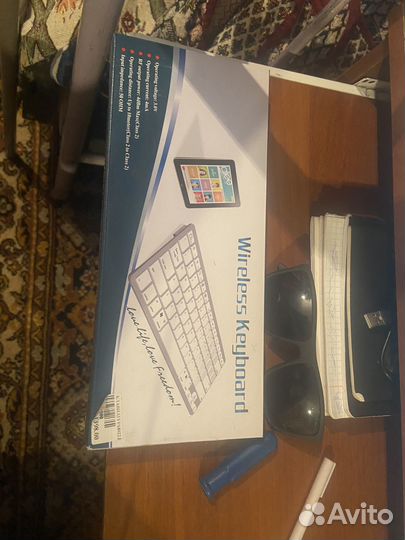 Клавиатура