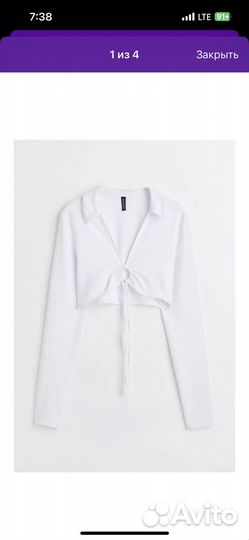 Укороченный топ с воротником