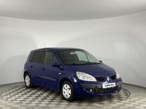 Renault Scenic 1.5 MT, 2008, 199 684 км, с пробегом, цена 545 000 руб.