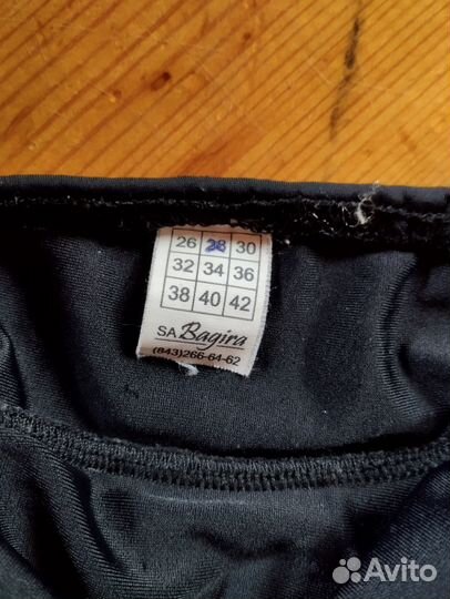 Термокомбинезон для фигурного катания