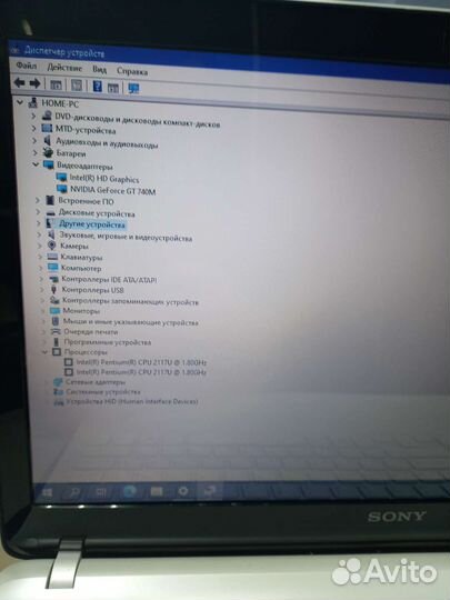 Ноутбук Sony Vaio SVF152A29V