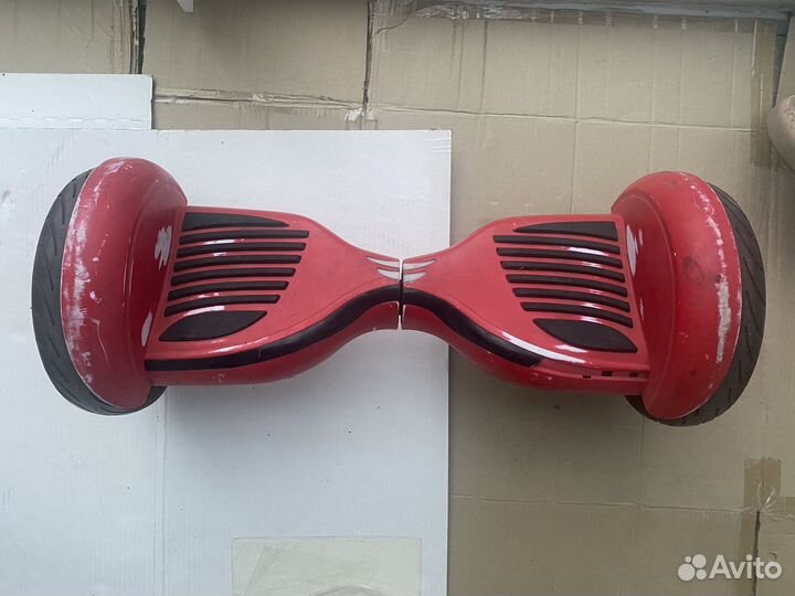 Гироскутер бу