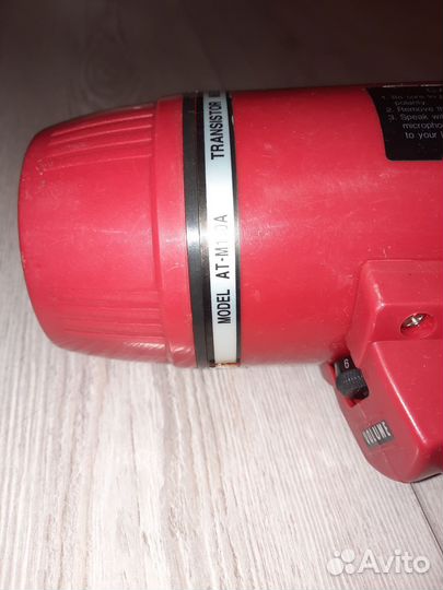 Мегафон arstel AT-M110A