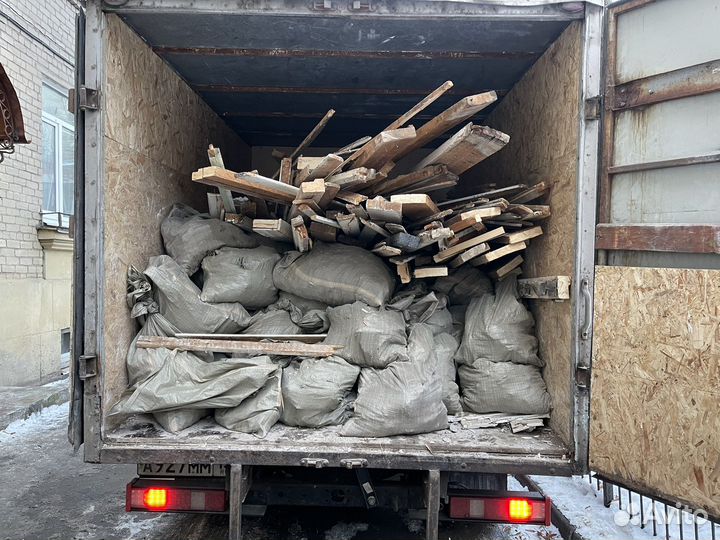 Вывоз мусора