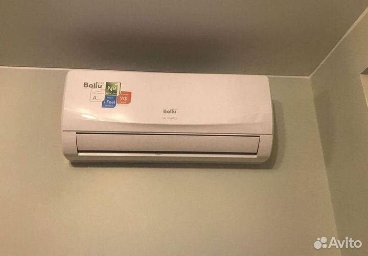 Кондиционер,который не продует