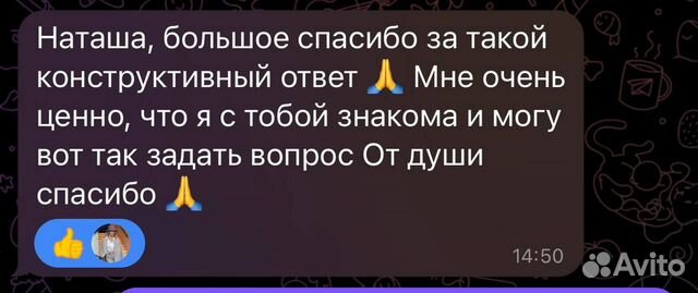 Инвестиции. Бизнес 40 процентов годовых