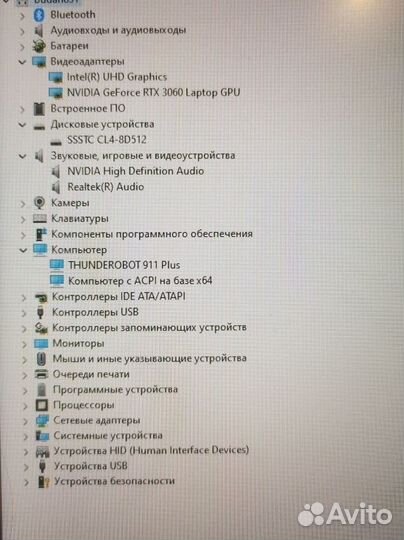 Thunderobot 911 Plus Pro