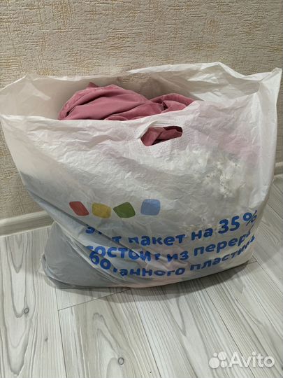 Женские вещи пакетом 42 44 платья