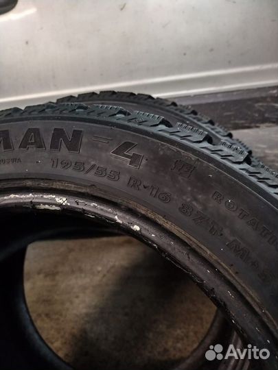 Nokian Tyres Nordman 8 205/55 R16