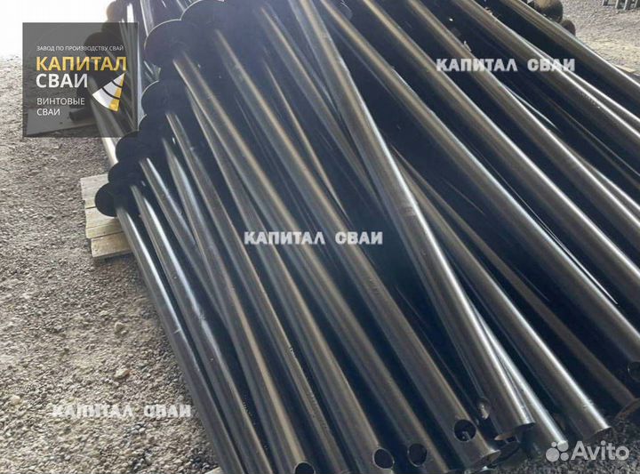 Винтовые сваи