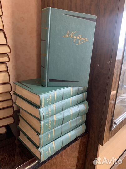 Собрание сочинений