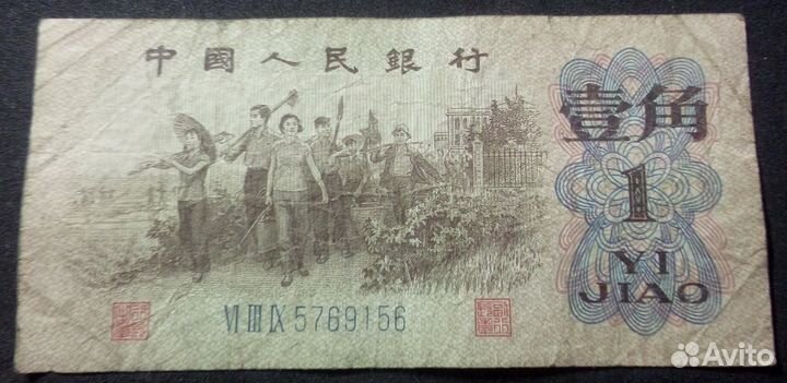 Продаю боны