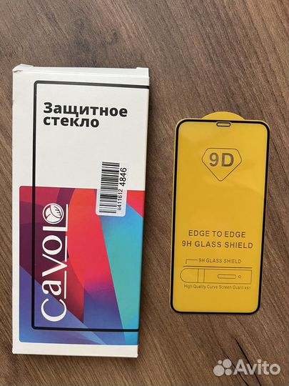 Защитное стекло iPhone x/xs/11pro