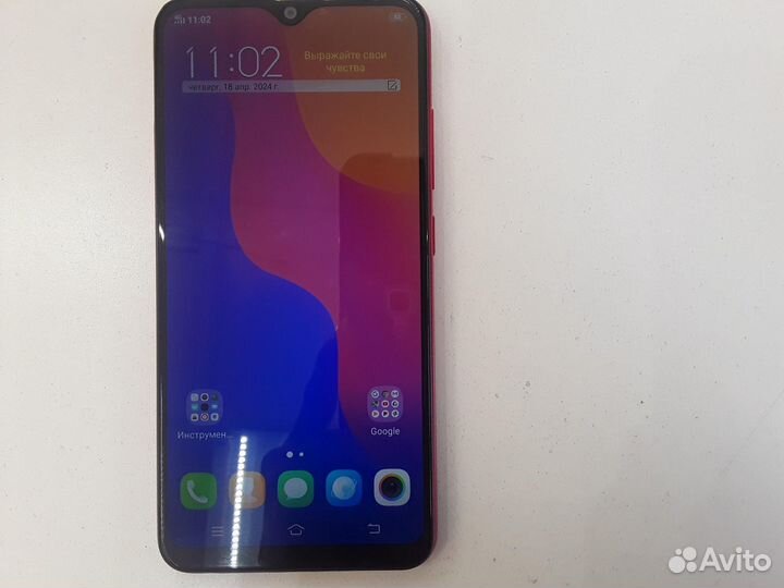 vivo Y91c, 2/16 ГБ
