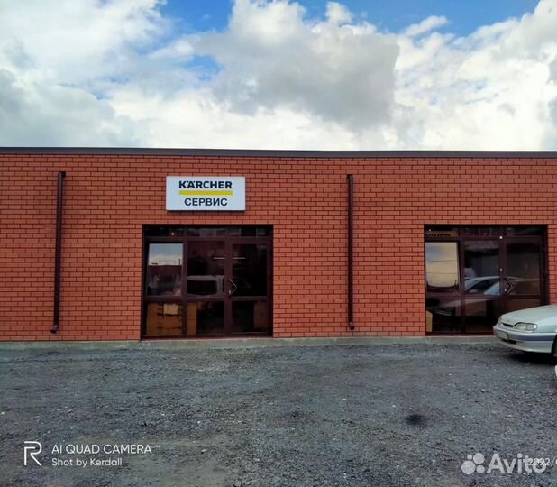 Ремонт оборудования Karcher