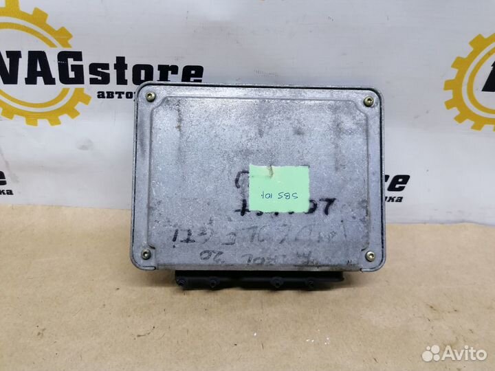 Блок управления двигателем 06A906018GM