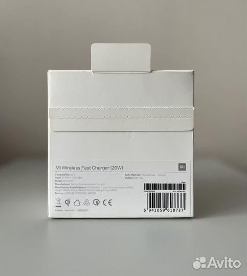 Беспроводное зарядное устройство Xiaomi