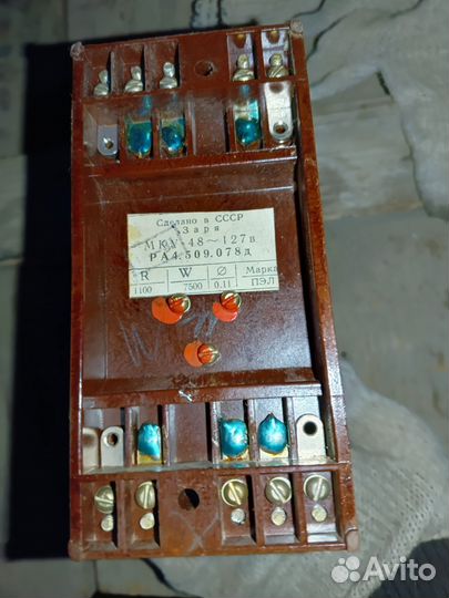 Магнитные пускатели