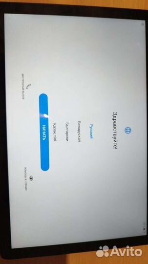 Huawei matepad t 10s