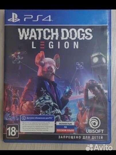 Игра для приставки Watch Dogs Legion ps4/ps5