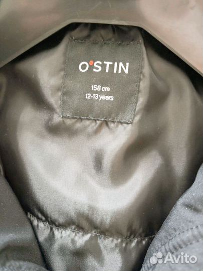 Куртка демисезонная для мальчика