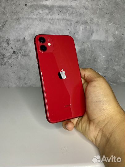 iPhone 11 128 GB