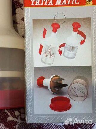 Измельчитель