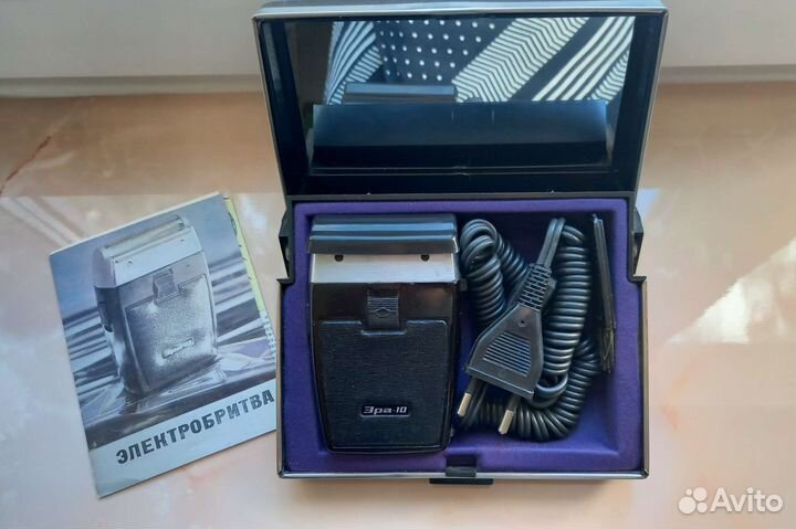 Электробритва Эра-10/ссср