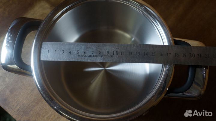 Кастюля Zepter