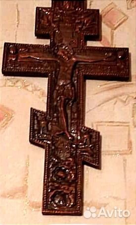 Настенный, православный крест, металл