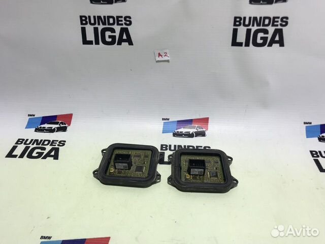 Блок адаптива BMW E70 E90 E92