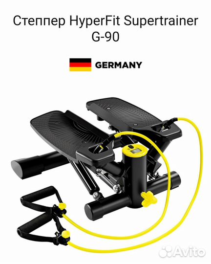 Тренажер степпер поворотный