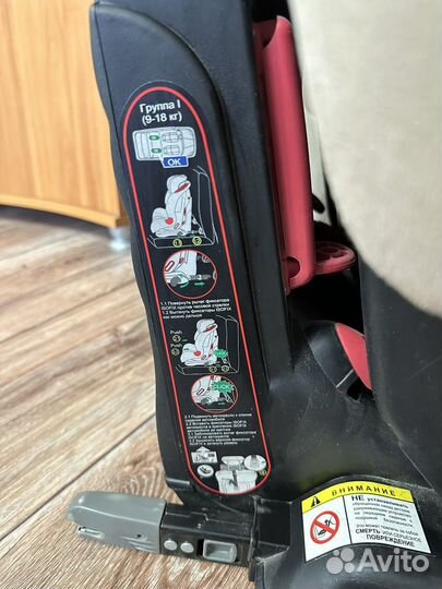 Детское кресло Capella с isofix