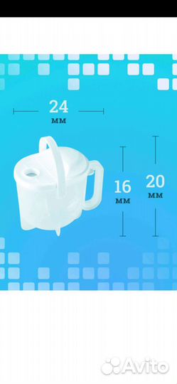 Дуршлаг рисомойка