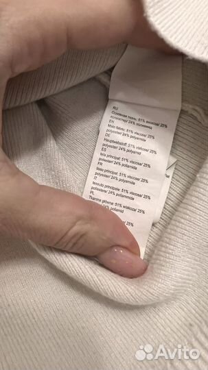 Джемперы Zarina 2 шт