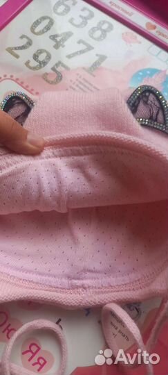 Шапка для девочки демисезон 46-48р